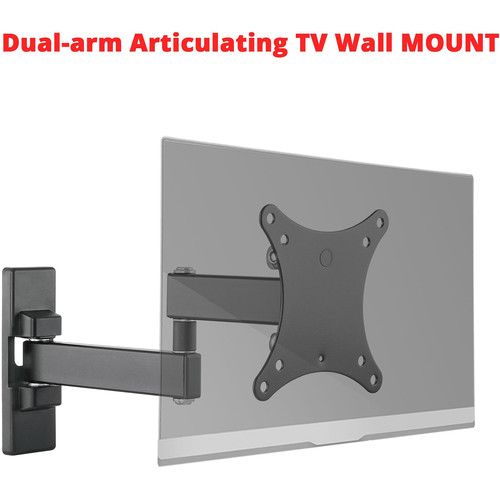  SIIG Articulating LCD/TV Monitor Wall Mount