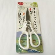 SILKY Silky (Silky) Magogoro series detached kitchen (white) [kitchen shears] [kitchen scissors]