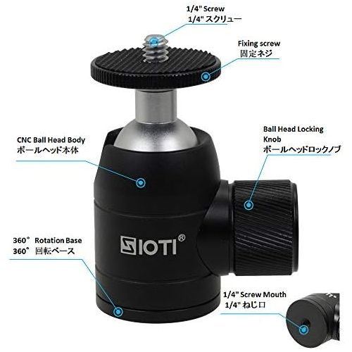  SIOTI Tripod Mini Ball Head Tripod Mount Head-Metal Ballhead 360° Pan 90° Tilt Tripod Mount with 1/4 Screw for Digital Camera/Compact DSLR/Cell Phone/Monopod/Gopro/Light Stand/Ligh