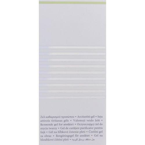  Sisley Gentle Cleansing Gel with Tropical Resins, 4 Ounce