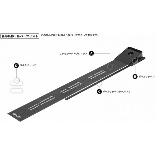 스킬즈 [아마존베스트]SKLZ Accelerator Pro Indoor Putting Green with Ball Return, 9 feet x 16.25 inches