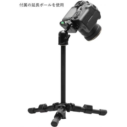  [아마존베스트]Slik Mini Pro 7 Tripod with SBH-150DQ Ball Head