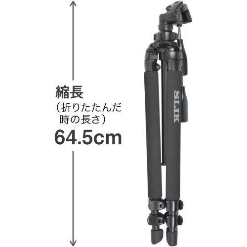  SLIK tripod Able 400 DX-LE N 3-stage medium-sized 107973