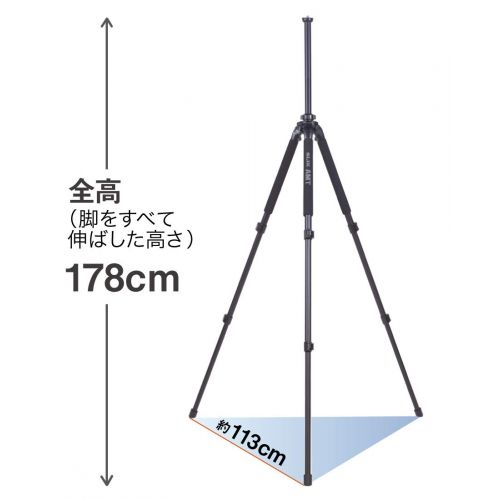  3 large stage only 105 764 SLIK tripod professional 700 DX-III N legs