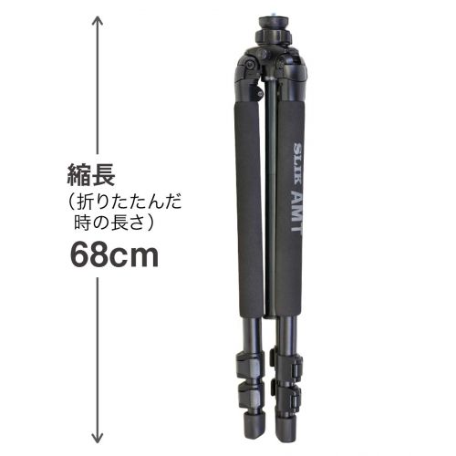  3 large stage only 105 764 SLIK tripod professional 700 DX-III N legs