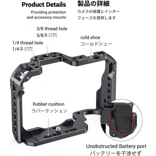  SmallRig Cage for Nikon Z50 Camera CCN2499