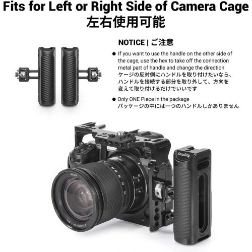  [아마존베스트]SMALLRIG Aluminum Arri-Type Locating Side Handle HSS2426