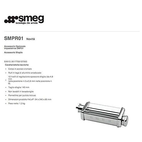 스메그 [무료배송]스메그 파스타 롤러 Smeg SMPR01 Pasta Roller, Silver