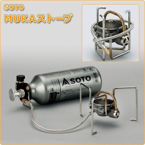  SOTO MUKA Stove SOD-371