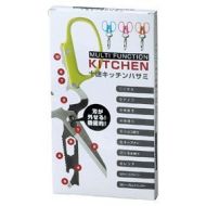 SP SAUCE Jittoku kitchen scissors 190 ~ 94mm # 27137 (4 piece set colors and patterns without specifying)