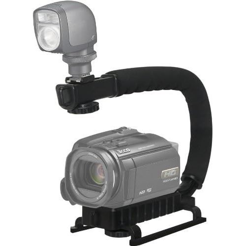  SSE Professional LED Video Light & Stabilizing Grip Package for JVC Everio GZ-MS250, MS230, MS110, GZ-HM650, GZ-E100, GZ-E200, GZ-EX310, GZ-MG130, GZ-MG330, GZ-R10, GZ-R30, GZ-R50, GZ-