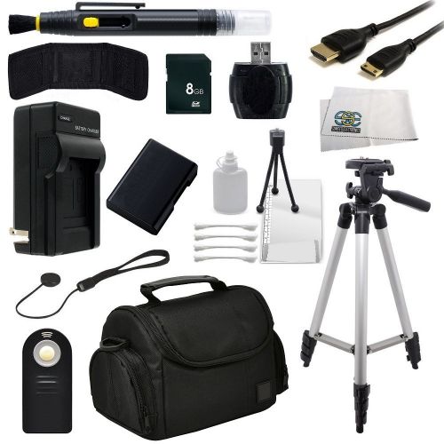  SSE Accessory Package Bundle for the Nikon D3400, D3200, D3300, D5100, D5200, D5300, D5500 DSLR Cameras - Includes: 8GB Memory Card, High Speed Card Reader, Mini HDMI Cable, Extend