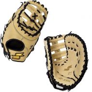 SSK Z7 Specialist Baseball First Base Mitt - 12.5” - 13” - Right & Left Hand Throw