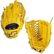 SSK Z7 Specialist Outfield Baseball Glove -12.5” - 12.75” - Right & Left Hand Throw