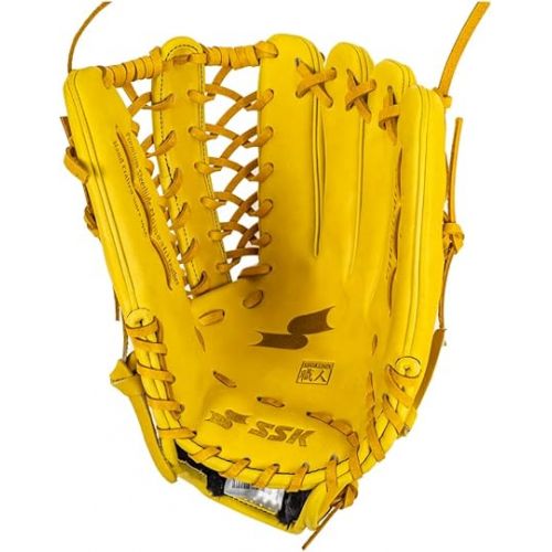  SSK Z7 Specialist Outfield Baseball Glove -12.5” - 12.75” - Right & Left Hand Throw