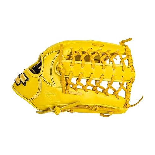  SSK Z7 Specialist Outfield Baseball Glove -12.5” - 12.75” - Right & Left Hand Throw