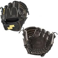 SSK Training Gear 8.5” Infield Baseball Training Glove - Quick Hands Trainer - Closed Web - Right & Hand Throw