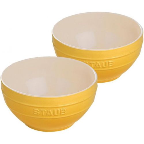  STAUB Foermchen, rund, 2er Set Senfgelb 8 cm