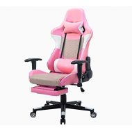 STS SUPPLIES LTD Ergonomic Gaming Chair Mesh Wheeled Desk Room Office with Arms Wait Area Leather Big Pink Lounge Furniture & Ebook by AllTim3Shopping.