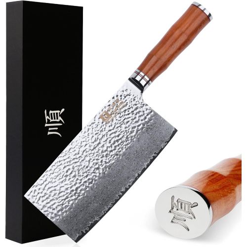  Sunlong Meat Cleavers 7 inch Damascus Vegetable Cleaver Japanese Hammered Damascus Steel Bloodwood Handle