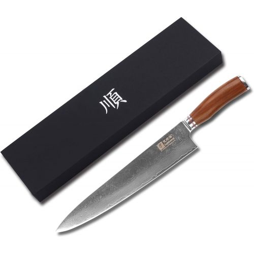  YOUSUNLONG Chefs Knives 12 inch(30.50cm) Pro Gyuto Japanese Hammered Damascus Bloodwood Handle