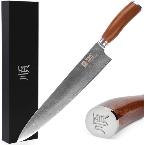  YOUSUNLONG Chefs Knives 12 inch(30.50cm) Pro Gyuto Japanese Hammered Damascus Bloodwood Handle