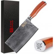 Sunlong Meat Cleavers 7 inch Damascus Chinese Vegetable Cleaver -Japanese Hammered Damascus Steel-Bloodwood Handle