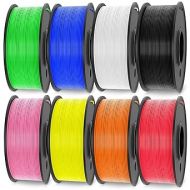 SUNLU 3D Printer Filament Bundle Multicolor PETG Filament 1.75mm, Individually Vacuum Packed, 2kg in Total, 0.25kg per Spool, 8 Pack, 8 Colors, Black+White+Green+Red+Blue+Orange+Yellow+Pink