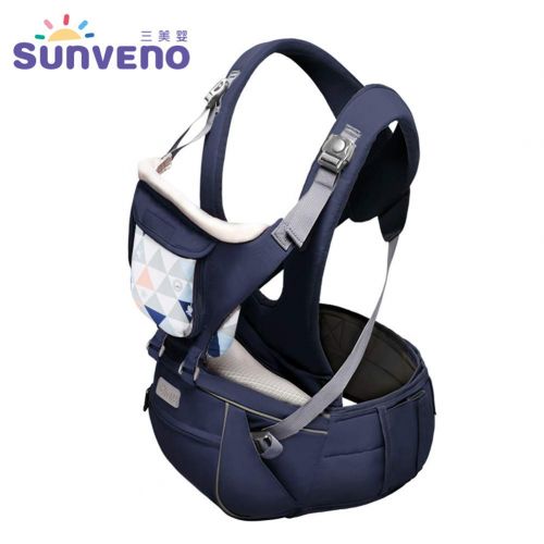  SUNVENO Baby Carrier Hipseat 3in1 Comfy Ergonomic Waist Stool Baby Carrier Hip Seat (Navy)