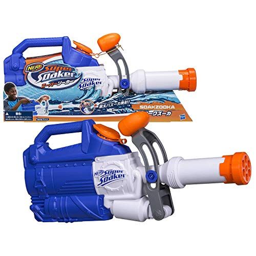  Nerf Super Soaker Soakzooka