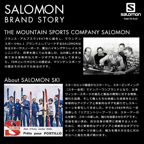 살로몬 Salomon Propeller TX Men