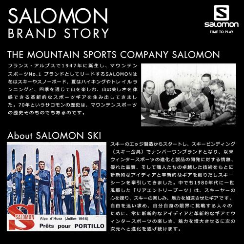 살로몬 Salomon QST GORE-TEX Men