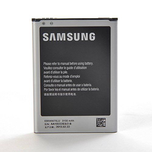 삼성 Samsung Galaxy Note 2 N7100 Lithium Phone Battery 3100mAh EB595675LU - Non-Retail Packaging - Silver