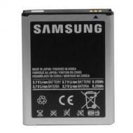 Samsung Original Genuine OEM 2500 mAh Battery for Samsung Galaxy Note i717/T879 - Non-Retail Packaging - Silver
