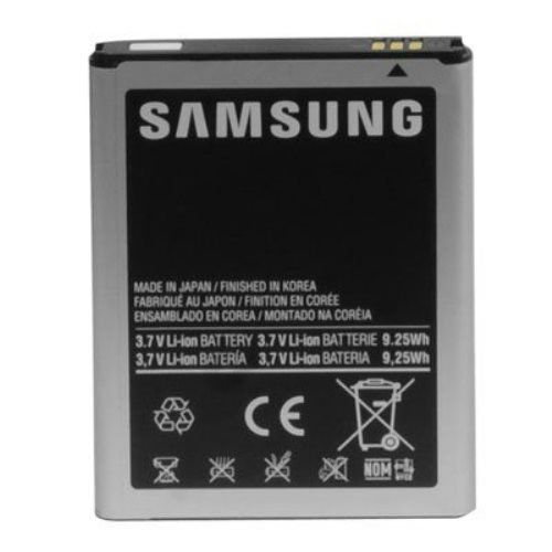 삼성 Samsung Original Genuine OEM 2500 mAh Battery for Samsung Galaxy Note i717/T879 - Non-Retail Packaging - Silver