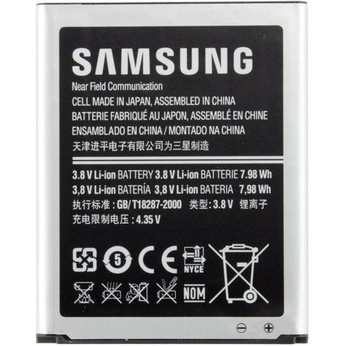 삼성 Samsung Galaxy S3 Replacement Battery (2100 mAh) for AT&T, Sprint & T-Mobile Models - Battery - Non-Retail Packaging - Silver