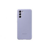 Samsung Galaxy S21 Official Silicone Cover (Violet, S21)