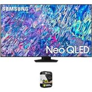 Samsung QN65QN85BA 65 inch Neo QLED 4K Mini LED Quantum HDR Smart TV 2022 Bundle with Premium 2 YR CPS Enhanced Protection Pack