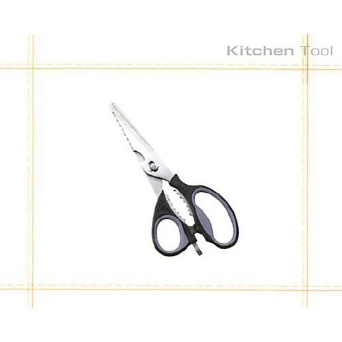  Satokinzoku Kogyo SALUS kitchen scissors Grace Love Separate