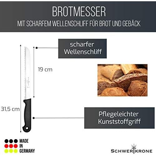  Schwertkrone Brotmesser Basic Solingen - Wellenschliff mit leichtem Kunststoffgriff, Edelstahl, rostfrei