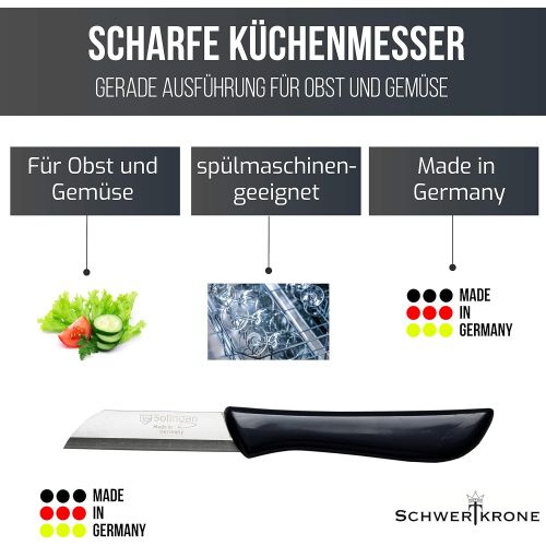  [아마존베스트]Schwertkrone Set of 6 Vegetable Knives Sharp/Kitchen Knives/Paring Knives/Small Fruit Knives/Fish Knives Elegance Series Red/Grey/White Solingen Germany