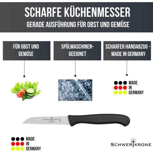  [아마존베스트]Schwertkrone Paring Knife / Vegetable Knife