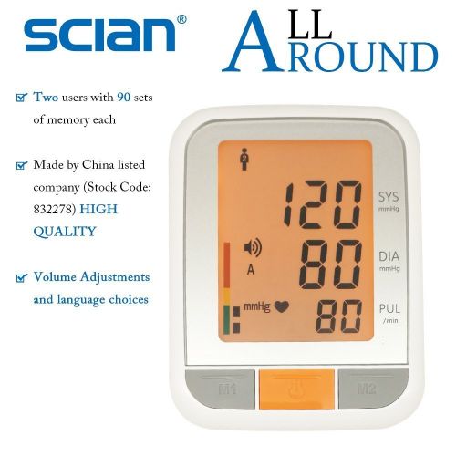  Scian LD-576 Talking Blood Pressure Monitor Kit with Upper Arm Cuff,FDA Certified Digital BP Machine with 2 Language Automatically Measure Pulse Diastolic Systolic with Large Backl