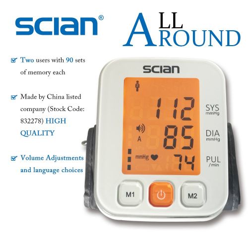  Scian Upper Arm Talking Digital Blood Pressure Monitor LD-537-Digital BP Meter with Large Display, Upper...