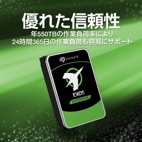  Seagate 2TB 7200RPM 256MB SATA 3.5