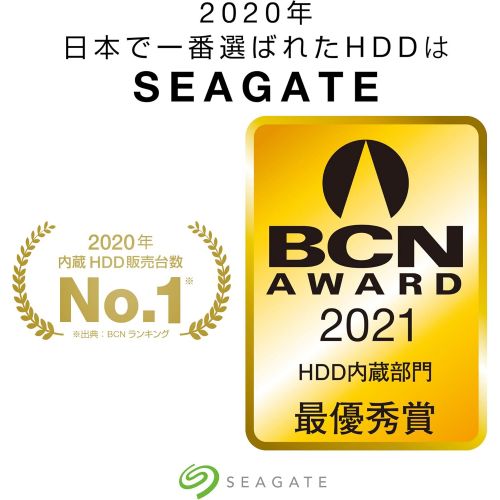  Seagate IronWolf Pro 14 TB NAS RAID Internal Hard Drive - 7,200 RPM SATA 6 Gb/s 3.5-inch (ST14000NE0008)