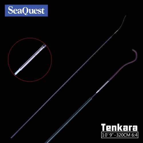  [아마존베스트]Seaquest Tenkara Rod Kit 6:4 7:3 95 109 12 135