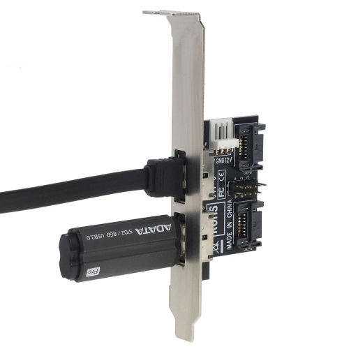  Sedna SEDNA - 2 Port PeSATA  USB Combo metal bracket with 25 inch Power eSATA cable