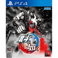 By      Sega of America, Inc. HOKUTO GA GOTOKU (CHINESE SUBS) for PlayStation 4