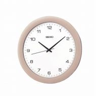 Seiko Silver & White Wall Clock